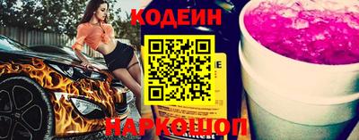 скорость Будённовск