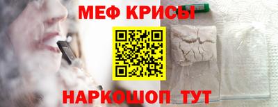 индика Бузулук