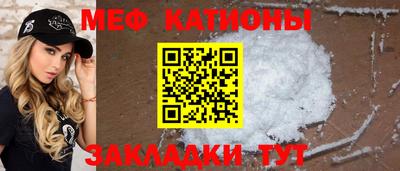 индика Бузулук