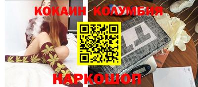 наркотики Бугуруслан