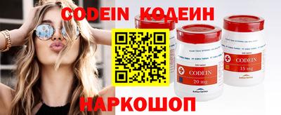индика Бузулук