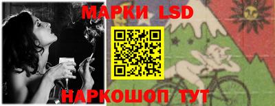 кокаин Чебаркуль