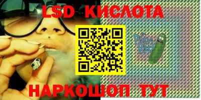 скорость Будённовск