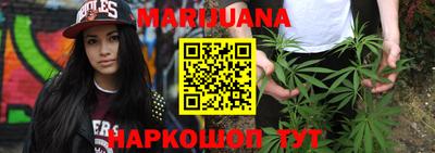 индика Бузулук
