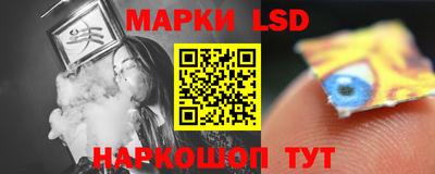 наркотики Бугуруслан