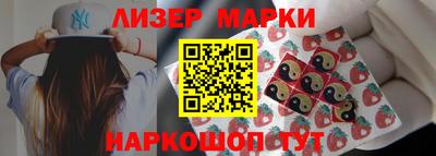 индика Бузулук