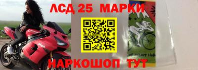наркотики Бугуруслан