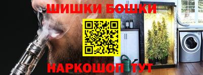 наркотики Бугуруслан
