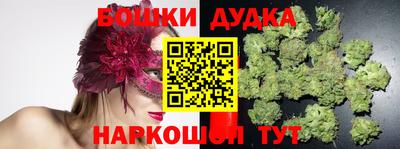 скорость Будённовск