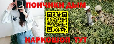 индика Бузулук