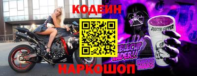 наркотики Бугуруслан