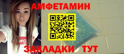 наркотики Бугуруслан
