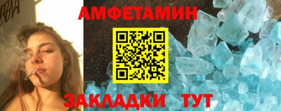 индика Бузулук