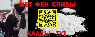 скорость Чебоксары