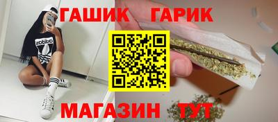индика Бузулук