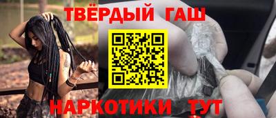 индика Бузулук