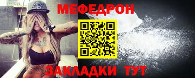наркотики Бугуруслан